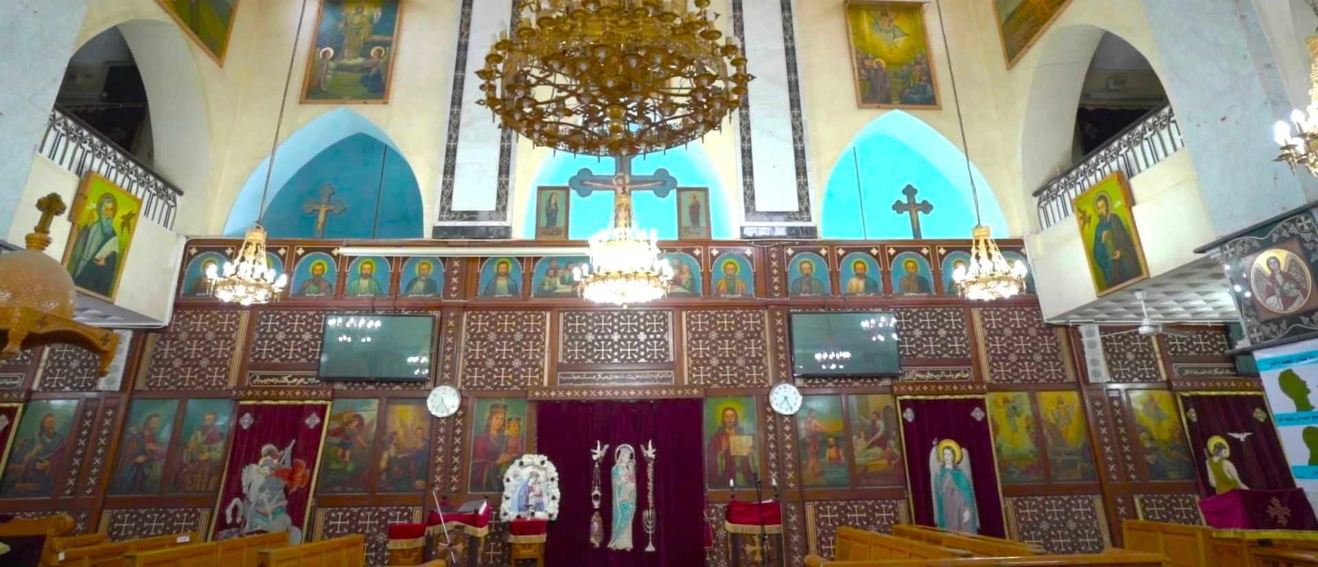 interior The Coptic Church banner image