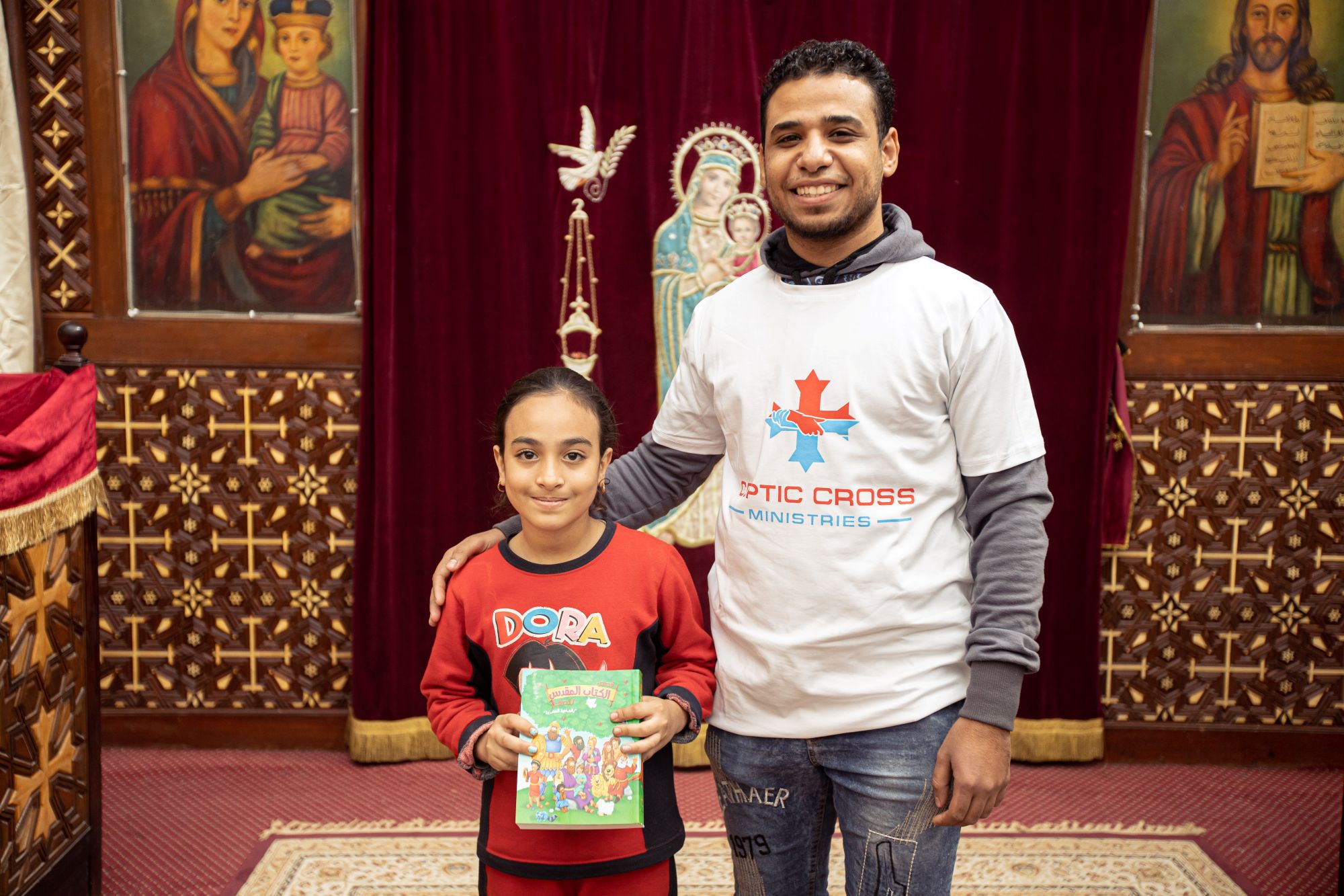 Coptic Cross Ministries