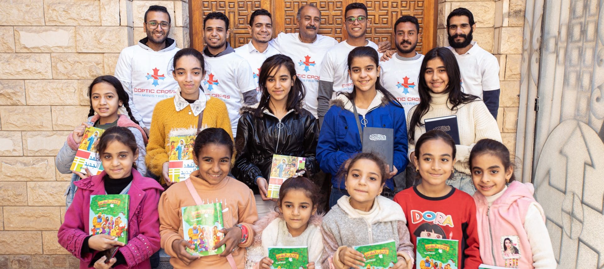 interior Children’s Educational Support banner image