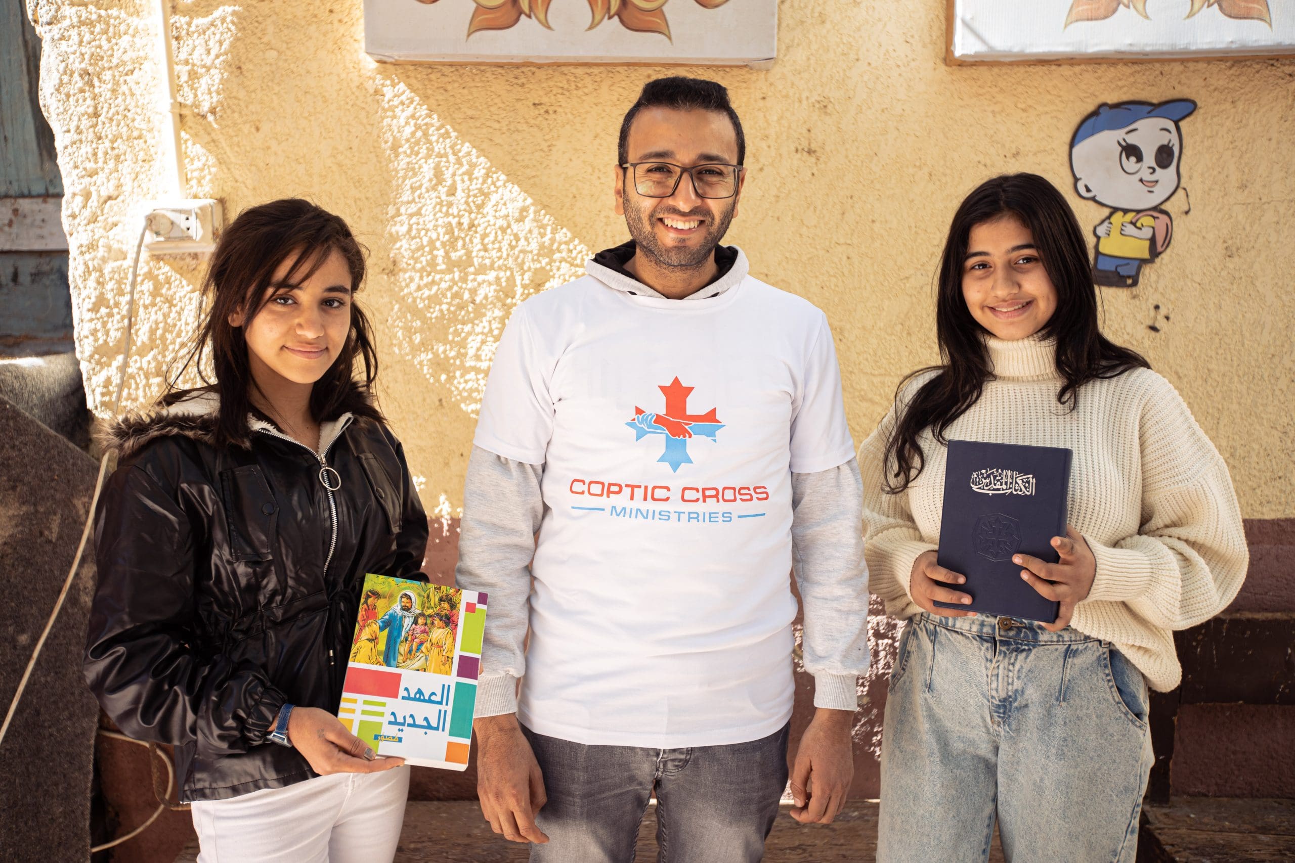 Helping Children Learn, Grow, and Dream