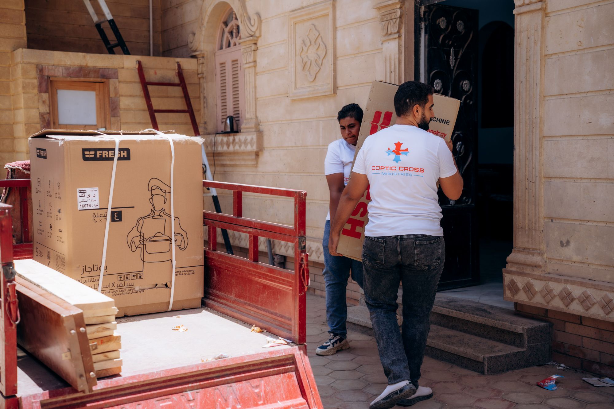 Coptic Cross Ministries