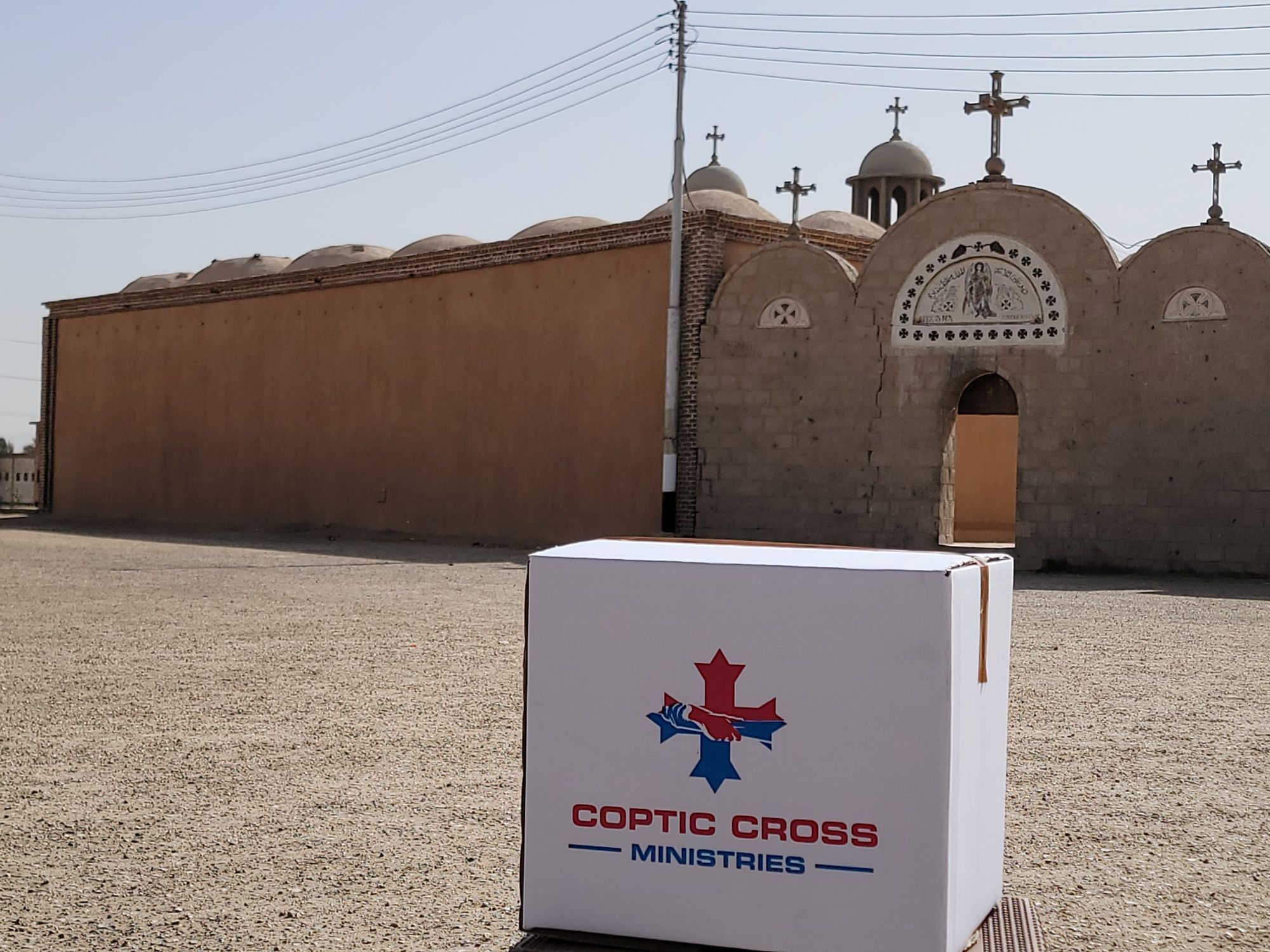 Urgent Needs — Coptic Cross Ministries