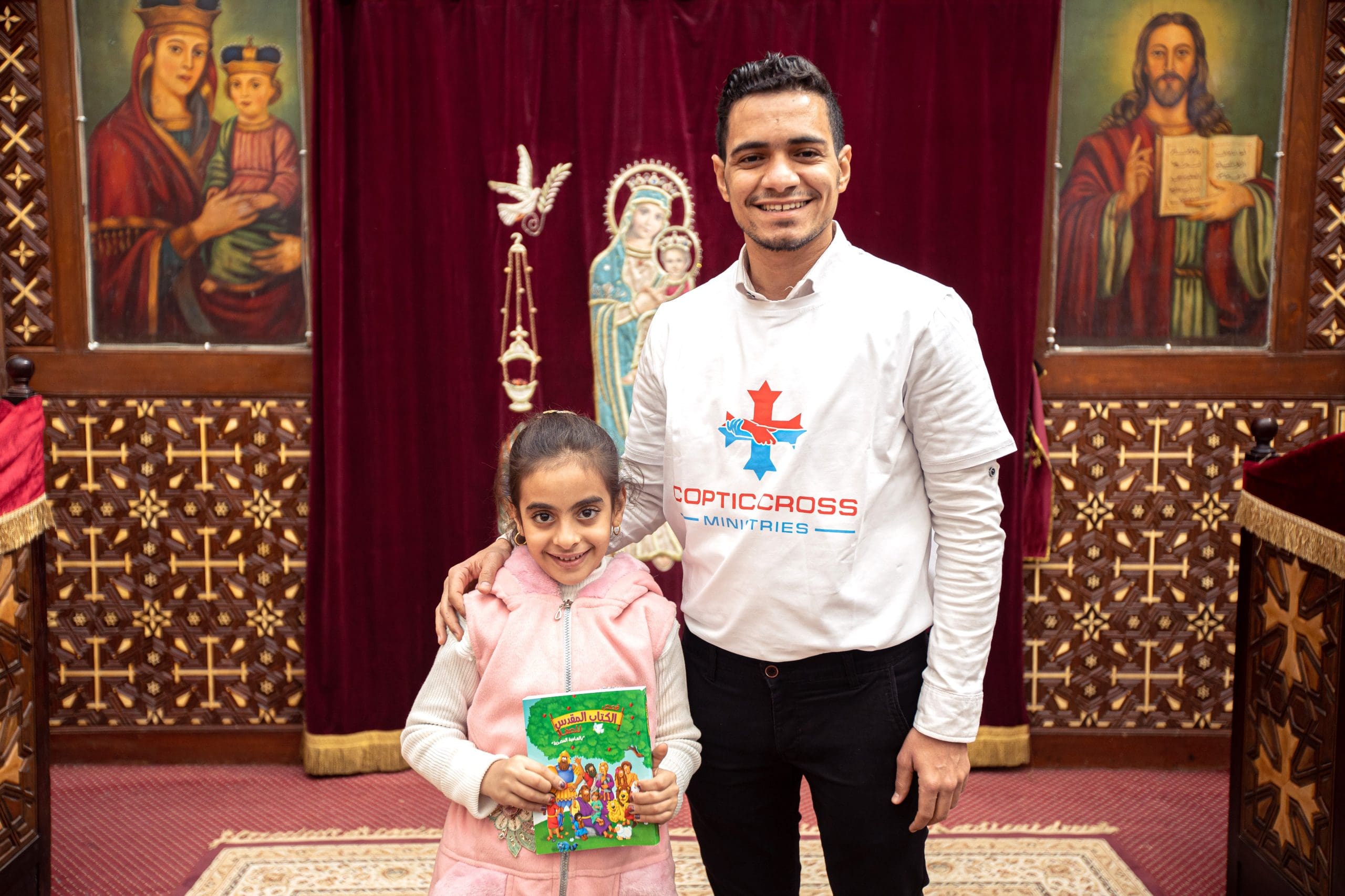 Serve with Coptic Cross Ministries