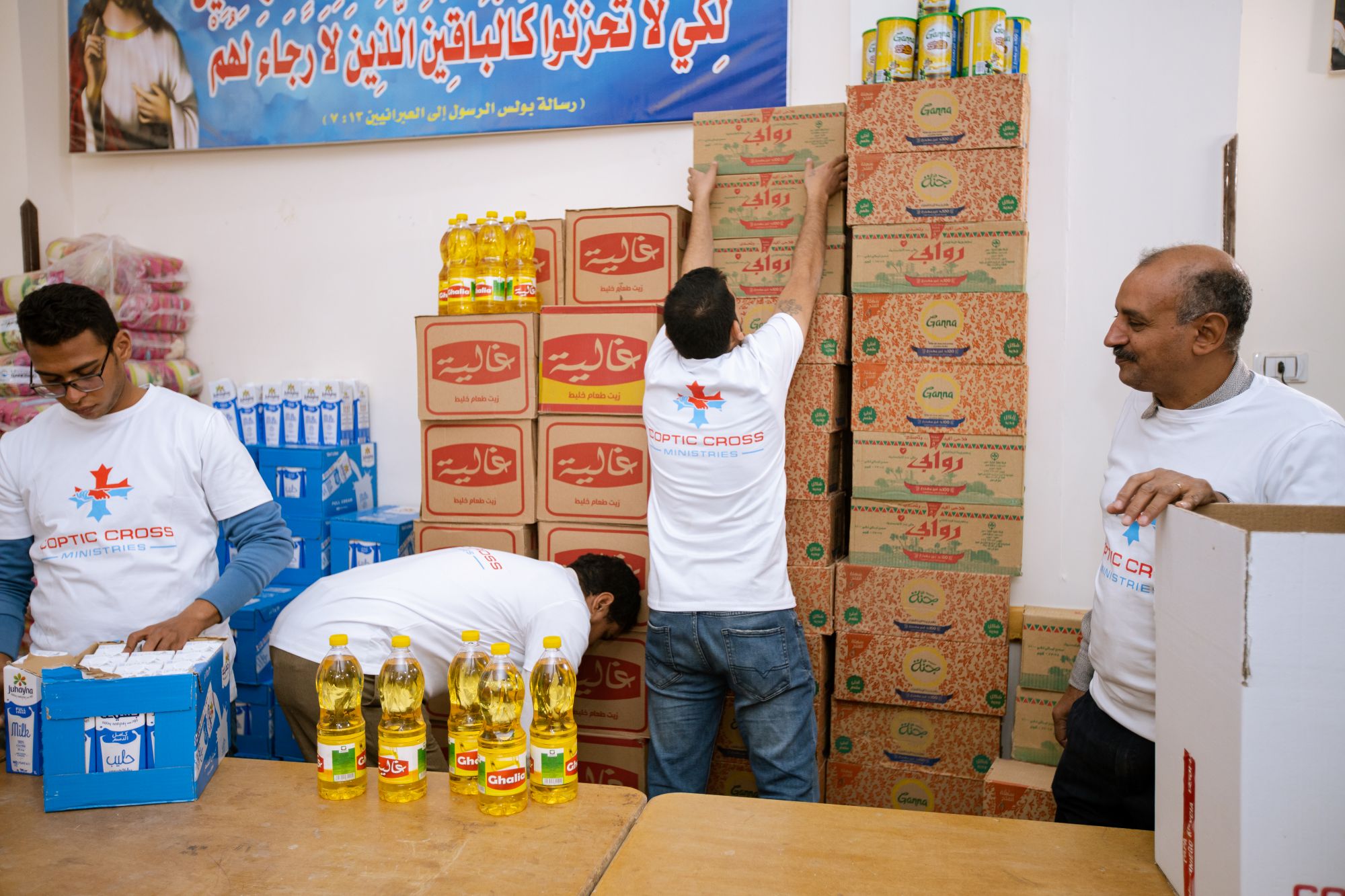Coptic Cross Ministries