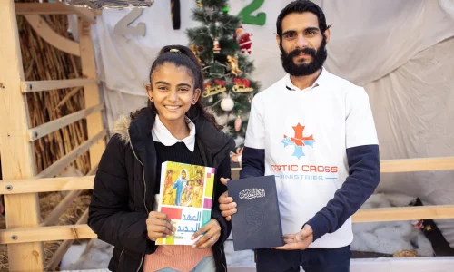 Children Assistance Program Page - Slider Photo (2)