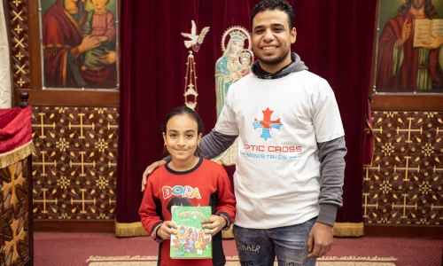 Children Assistance Program Page - Slider Photo (4)