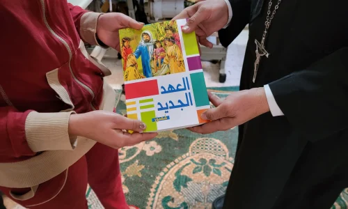 Children Assistance Program Page - Slider Photo (6)