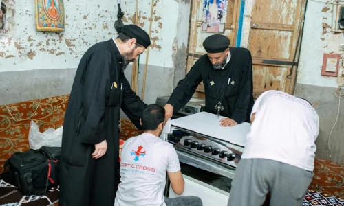 Financial Assistance Program Page - Slider Photo (1)