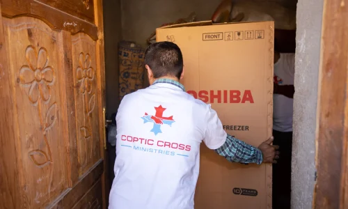 Financial Assistance Program Page - Slider Photo (11)