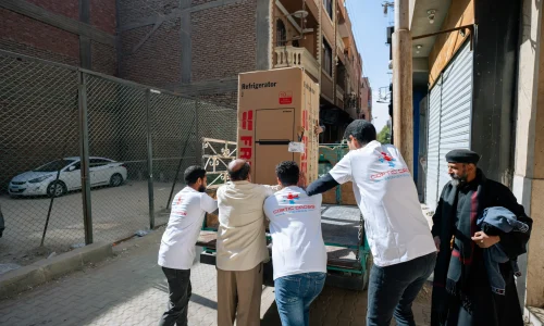 Financial Assistance Program Page - Slider Photo (9)