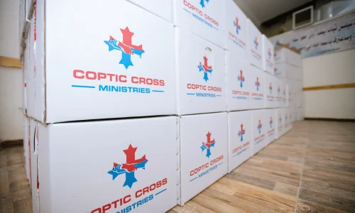 Monthly Food Assitance Program - Slider Photo (5)