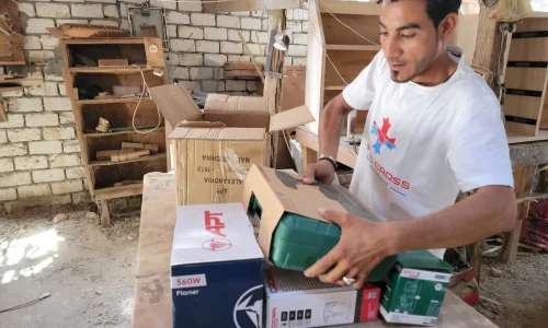 Our Ministries Page - Slider Photo (2)