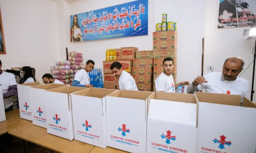 Our Ministries Page - Slider Photo (9)